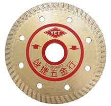Made in Taiwan Diamond Circular Saw Blade for Marble Cutting