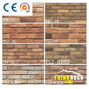 Brown Brick Wall