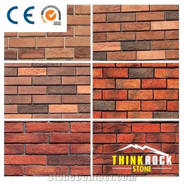 Red Brick Wall