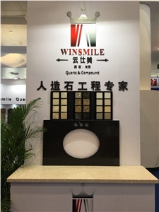 Project Artificial,Crystallized Stone