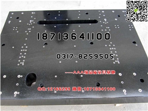 Granite Mechanical Components