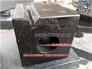 Granite Square Boxes
