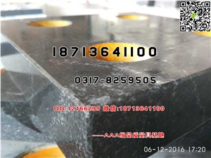 Granite Square Rules