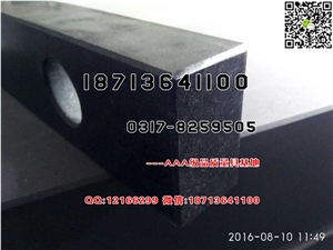 Granite Straight Edges