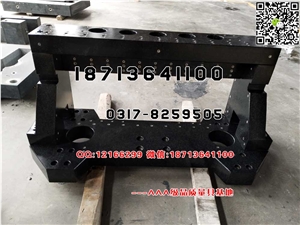 Organizational Structures Granite Measuring Table