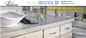 Quartz Bathroom Countertop
