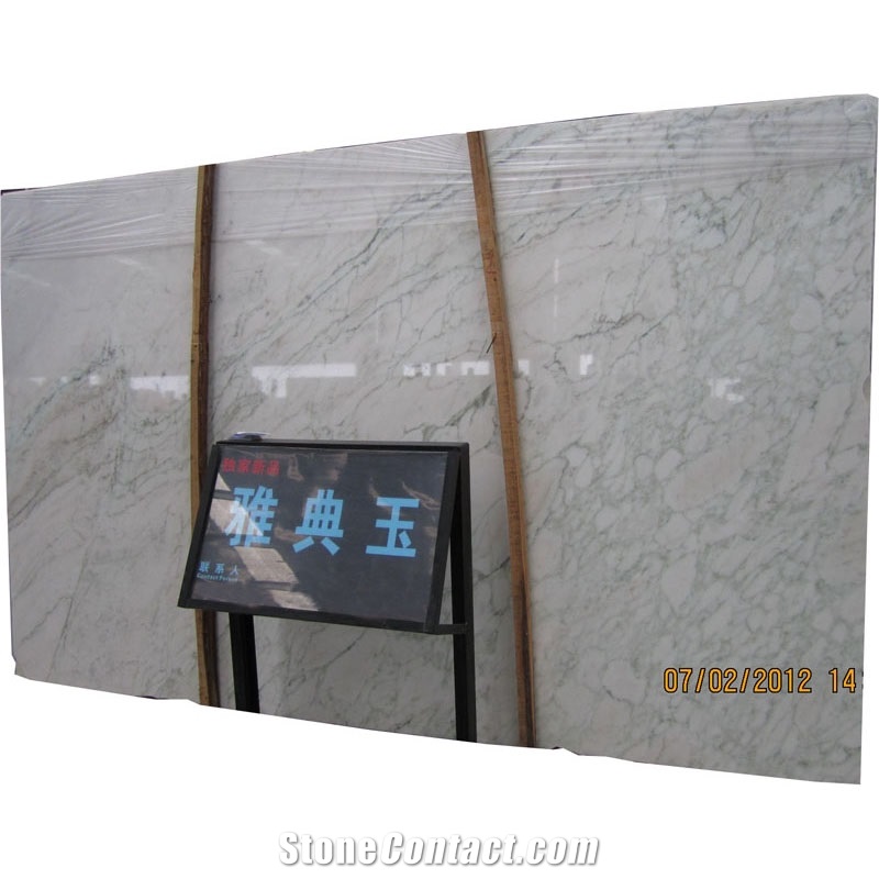 Athens Silk Cloudy White Grey Natural Marble Slabs