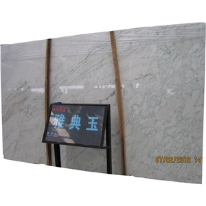 Athens Silk Cloudy White Grey Natural Marble Slabs Athens Silk Cloudy White Grey Natural Marble Slabs