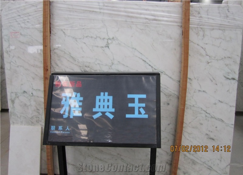 Athens Silk Cloudy White Grey Natural Marble Slabs