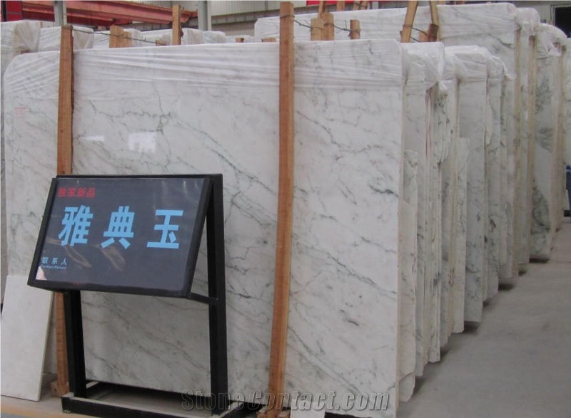 Athens Silk Cloudy White Grey Natural Marble Slabs