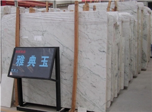 Athens Silk Cloudy White Grey Natural Marble Slabs