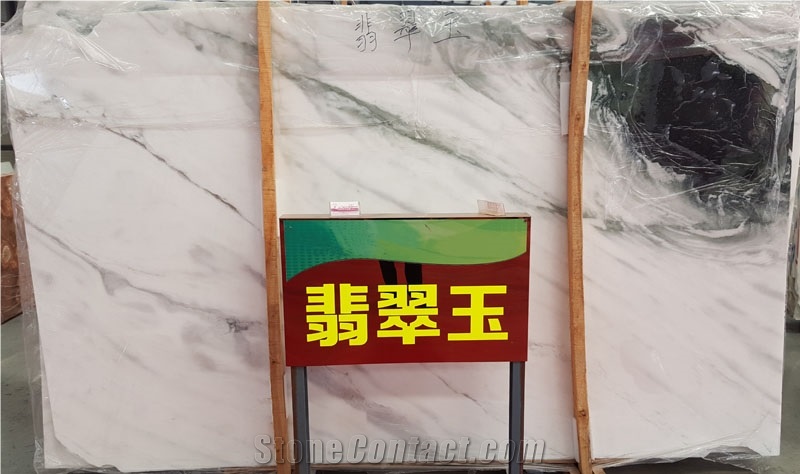 China Extra Wall Stone Slab White Marble with Green Veins
