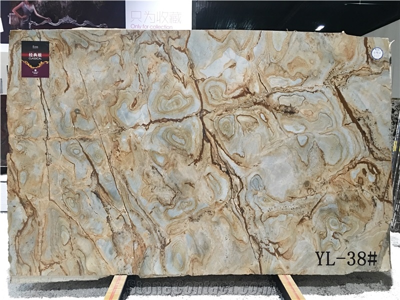 Carpe Diem Quartzite Tiles&Slabs Quartzite Flooring&Walling