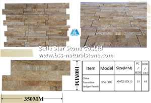 Beige Travertine 18x35cm S Stone Panels,Stacked Stone Cladding Veneer