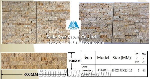 China Travertine Culture Stacked Stone,Beige Ledgestone Veneer Panels