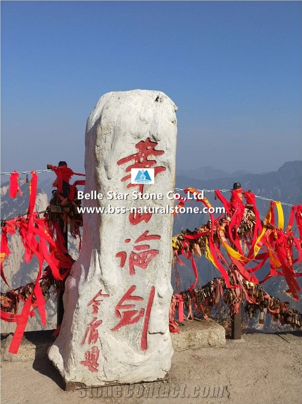 Granite Landscaping Boulders with Curved Words,Stone Gate Boulders