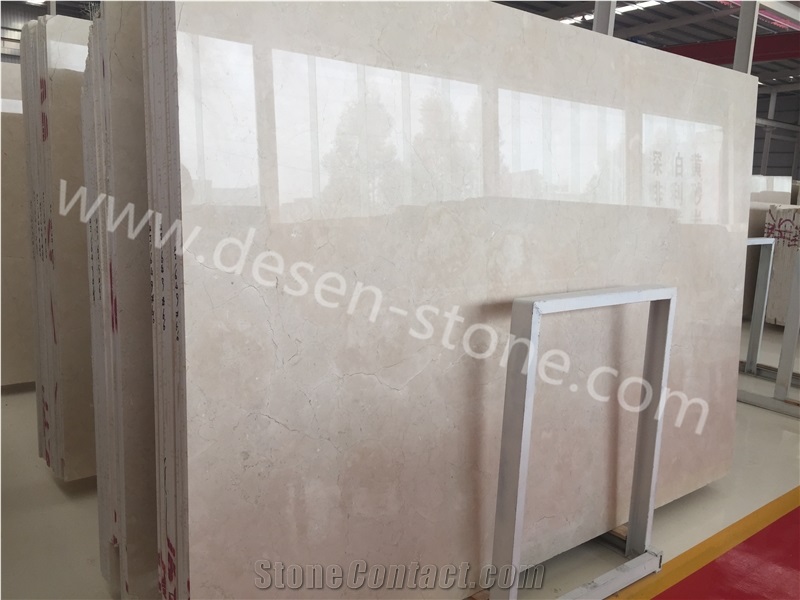 Crema Marfil/Crema Marfil Pink Vein Marble Stone Slabs&Tiles Patterns