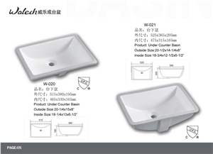 Retangle Undermount Porcelain Basins