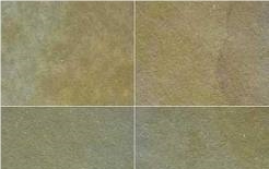 Kota Brown Limestone Tiles