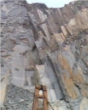 Slate Blocks, Slate Boulders