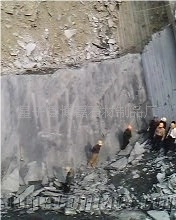 Slate Blocks, Slate Boulders