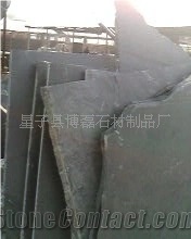 Slate Blocks, Slate Boulders