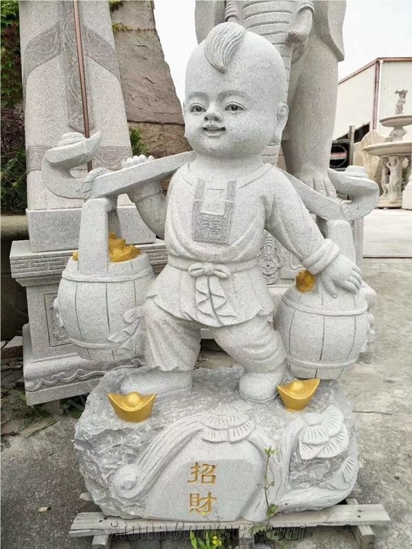 G603 Sculpture