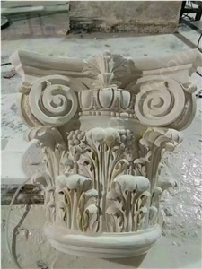 Moca Cream Limestone Sculpture