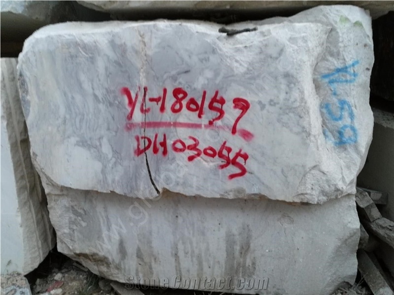 Volakas White Marble Blocks, Greece White Marble Blocks