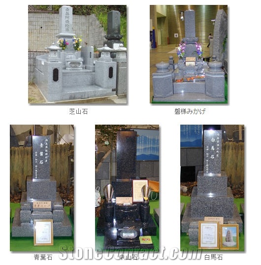 Shibayama Ishi Granite Monuments, Japanese Traditional Tombstone
