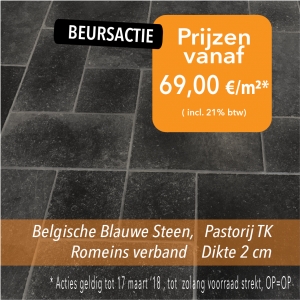 Belgian Black Blue Stone Roman Pattern
