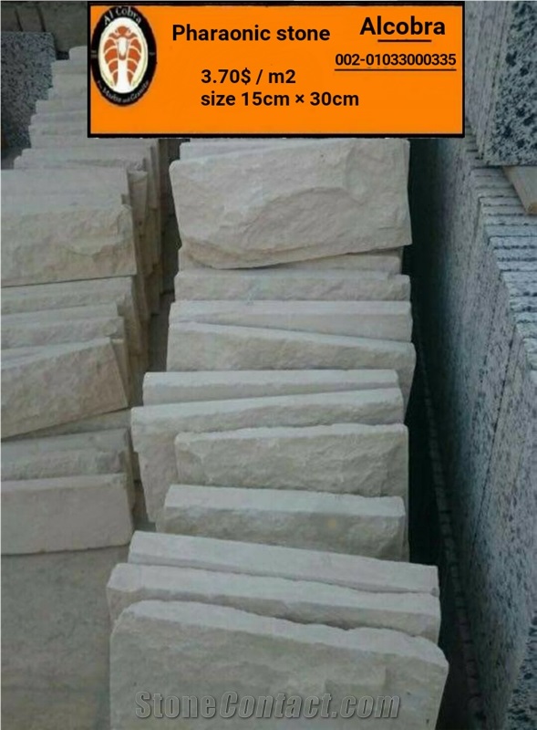 Pharaonic Natural Stone Mushroomed Cladding