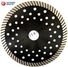 Turbo Granite Cutting Saw Blade
