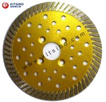 Turbo Granite Cutting Saw Blade