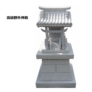 Granite Japanese Style Gravestones