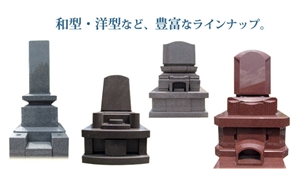 Granite Japanese Style Gravestones
