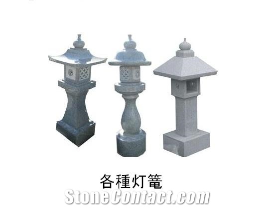 Granite Lantern