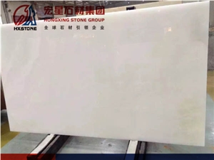 Iran Pure White Onyx Slabs&Tiles Polished Backlit for Wall&Floor
