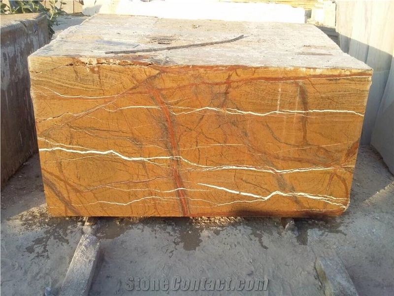 Rainforest Gold Marble Blocks