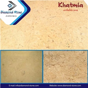 Khatmaia