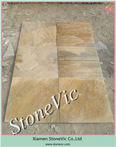China Rusty/Yellow Slate Tiles,Paving