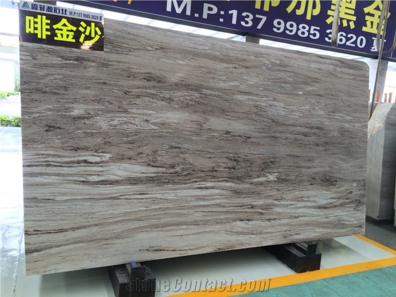 Galaxy Brown / China Marble Tiles & Slabs ,Floor & Wall ,Cut to Size
