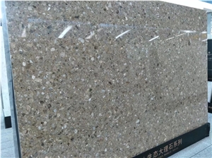 Coffee Brown Artificial Quartz Stone Slab&Tiles,Office Decoration