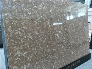 Coffee Brown Artificial Quartz Stone Slab&Tiles,Office Decoration
