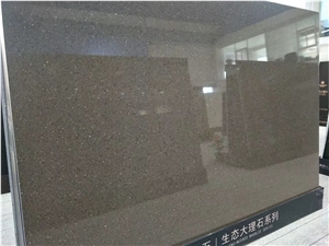 Customized Moca Coffee Artificial Quartz Stone Slab&Tiles