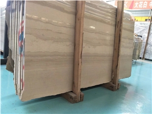 Dark Beige Wooden Veined Marble for Store, China Serpeggiante Scuro