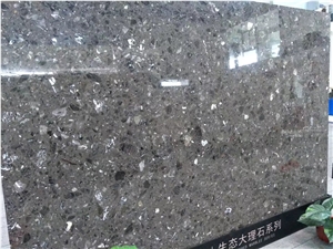 High Quality Chinese Light Emperador Artificial Quartz Slab&Tile