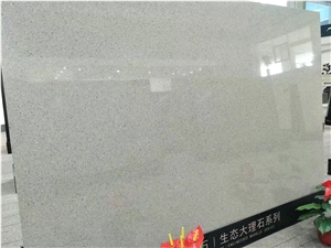 Light Grey Artificial Quartz Stone Slab&Tiles for Kitchen Countertop