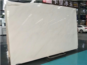 M5101 Marble,Fangshan Shiwo Han Bai Yu,Fangshan Shiwo Hanbaiyu Marble