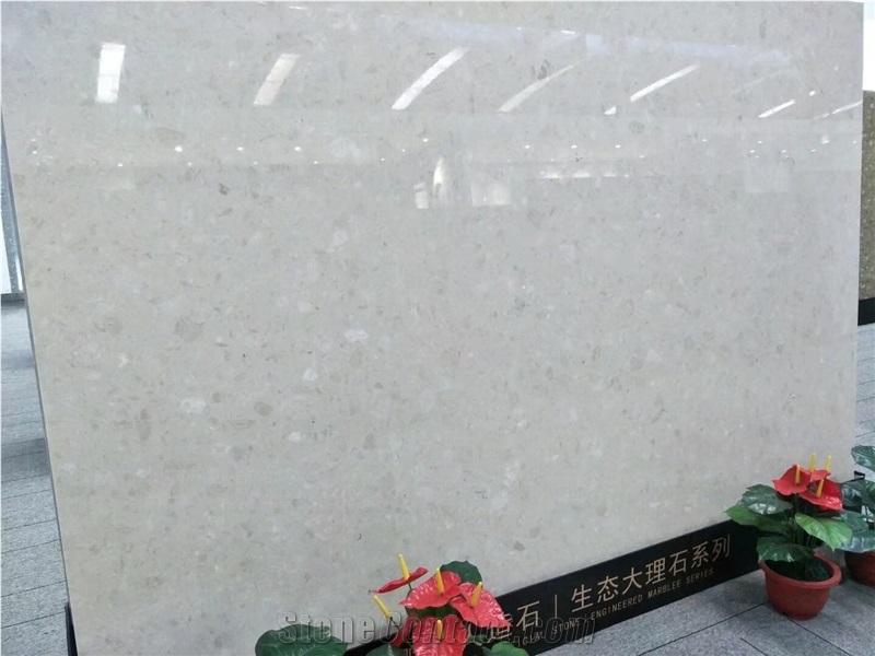 Meridian Beige Artificial Quartz Engineered Solid Slabs